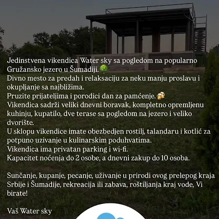 Water Sky Gruzansko Jezero Feriehus Zune